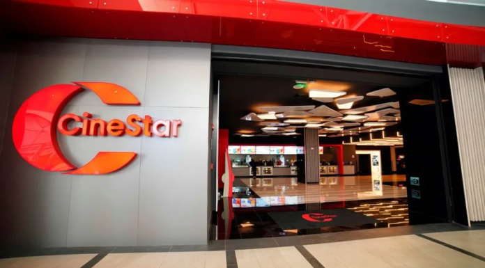 CineStar Pradera Visitares