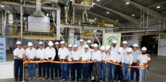 Planta Masagua de CMI