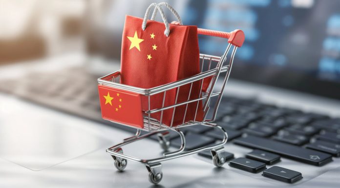 e-commerce chino