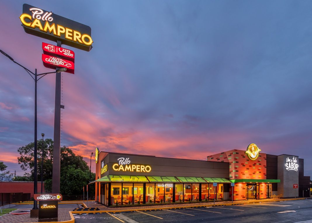 fachada-campero-usulutan-el-salvador